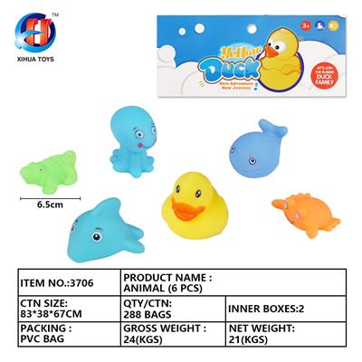 动物六只装 - OBL764864