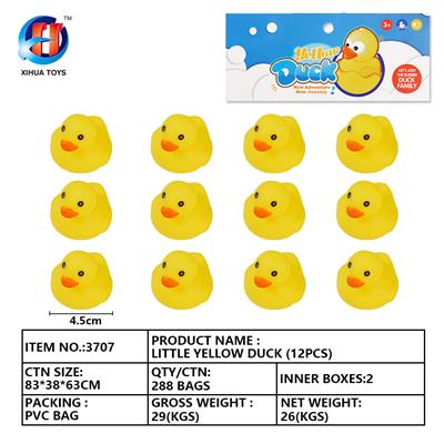 小小黄鸭十二只装 - OBL764865
