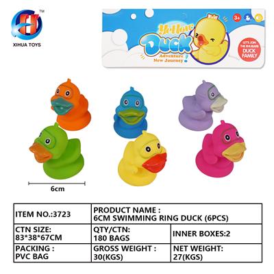 6CM泳圈鸭六只装 - OBL764880