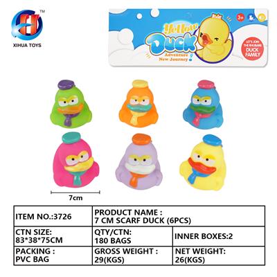 7CM围巾鸭六只装 - OBL764883