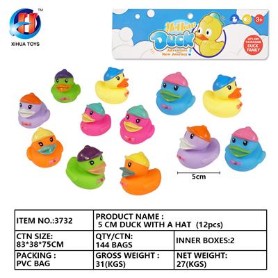 5CM带帽鸭十二只装 - OBL764889