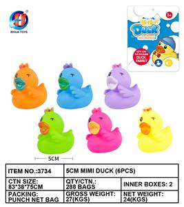 5CM咪咪鸭六只装 - OBL764891