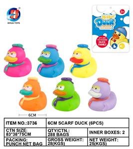 6CM围巾鸭六只装 - OBL764893