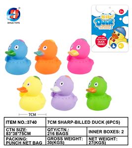 7CM尖嘴鸭六只装 - OBL764896