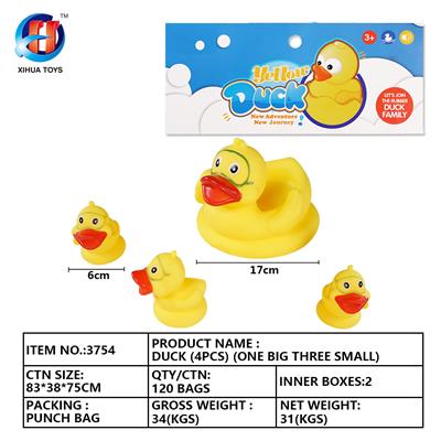 鸭子四只装（一大三小） - OBL764910