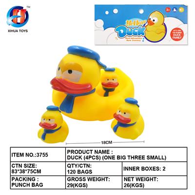 鸭子四只装（一大三小） - OBL764911