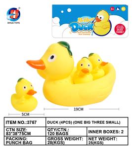 鸭子四只装（一大三小） - OBL764913
