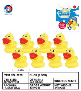 鸭子八只装 - OBL764915