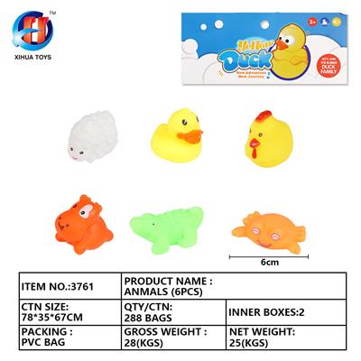 动物六只装 - OBL764917