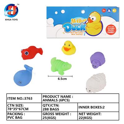 动物六只装 - OBL764919