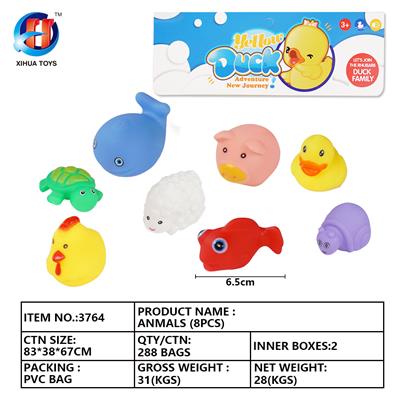 动物八只装 - OBL764920