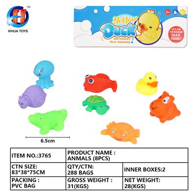 动物八只装 - OBL764921