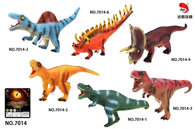 13 inch evade glue 6 conventional dinosaur - OBL764936