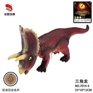 13 inch evade glue triceratops - OBL764940