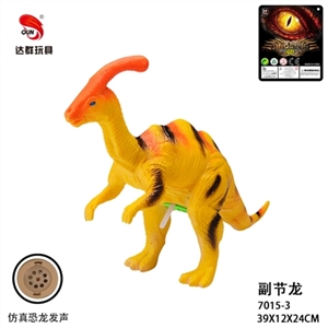 Section 19 inch evade glue vice dragon - OBL764946