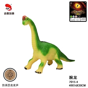 19 inch evade glue brachiosaurus - OBL764947