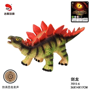 19 inch evade glue stegosaurus - OBL764949
