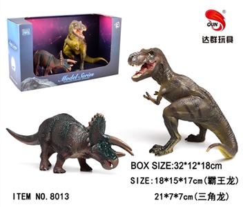 2 only 3 assortments - OBL764962