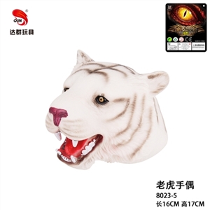 The tiger hand puppets - OBL764969