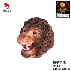 The lion hand puppets - OBL764970