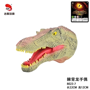 Spine back dragon hand puppets - OBL764971