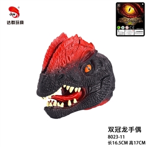Double dragon hand puppets - OBL764975