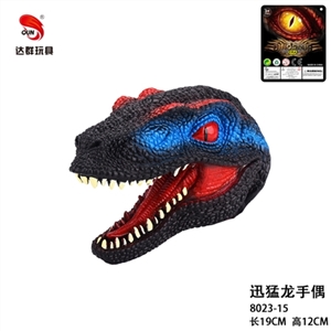 Velociraptor hand puppets - OBL764979