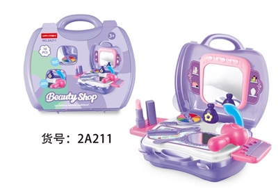 饰品手提箱 - OBL765002