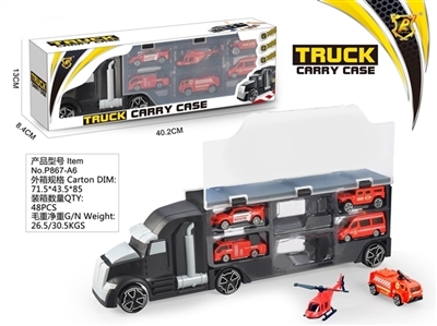 消防货柜车 - OBL765016