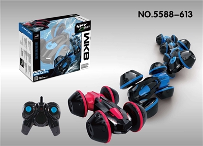 Flip side of remote control vehicle (2.4 G) package - OBL765025