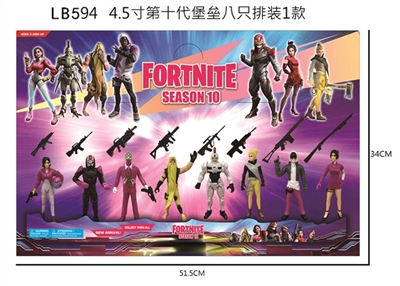 4.5