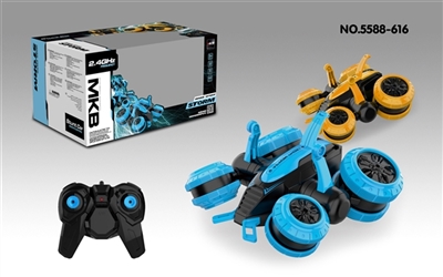 Six general stunt car (2.4 G) - OBL765047