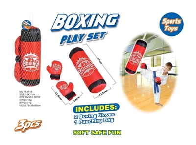 Small boxing sandbags - OBL765065