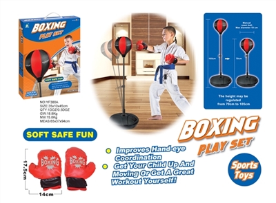 Small vertical boxing gloves - OBL765071