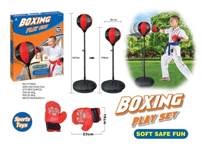 Large vertical boxing gloves - OBL765073