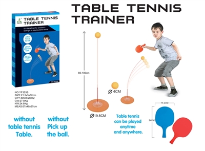 Table tennis training machine - OBL765076