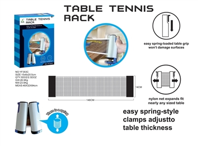 Table tennis rack - OBL765077