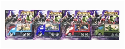 复仇者联盟惯性车 - OBL765079