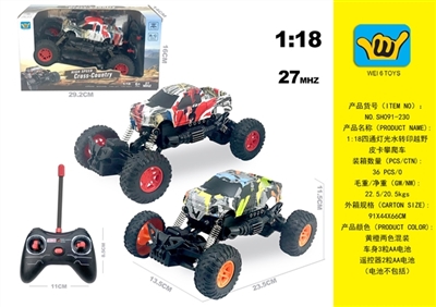 1:18 cross lights water transfer printing cross-country truck climbing car - OBL765093