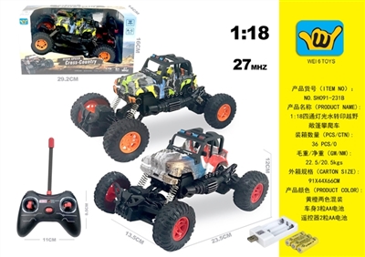 1：18四通灯光水转印越野敞篷吉普攀爬车 - OBL765096