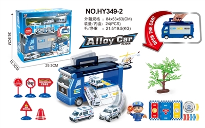 Alloy police car park bus receive a case - OBL765103