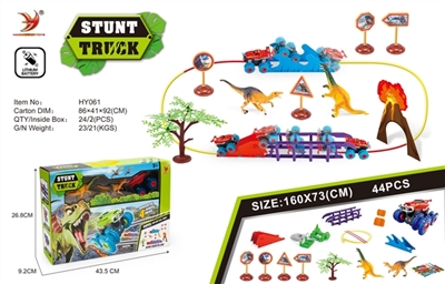 Electric park dinosaur theme - OBL765116