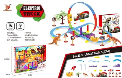 Electric park dinosaur theme - OBL765117