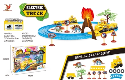 Electric park dinosaur theme - OBL765118
