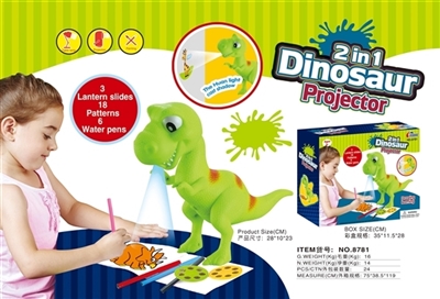 2 in 1 projector dinosaur - OBL765136