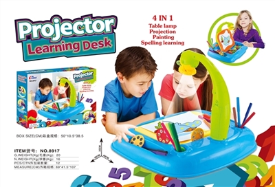 4 in 1 projection learning platform - OBL765148