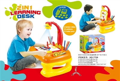 2 in 1 projection learning table (4 * AA (excluding electric) - OBL765157