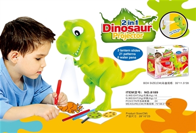 2 in 1 dinosaur projector (3 * AA (excluding electric) - OBL765170