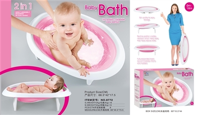 Baby bath tub - OBL765184