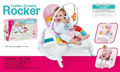 Multi-function baby rocking chair (no music) - OBL765186